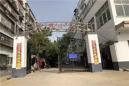 出售泰安水泉社区2室2厅1卫60平简单装修