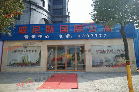 明诚学校对面全屋采光3室1厅1卫115m2精装出售